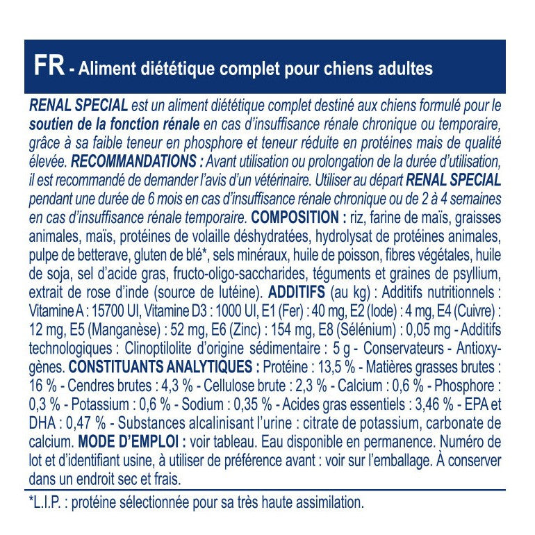 Royal Canin Veterinary Renal Special